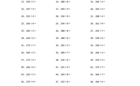 300以内&divide;1位第31~50篇_小学数学口算竖式脱式计算应用题一二三四五六年级上下册电_小学数学口算题库电子版（1-6）_小学数学口算三年级_口算题适合3年级