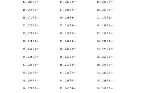 300以内&divide;1位第31~50篇_小学数学口算竖式脱式计算应用题一二三四五六年级上下册电_小学数学口算题库电子版（1-6）_小学数学口算三年级_口算题适合3年级