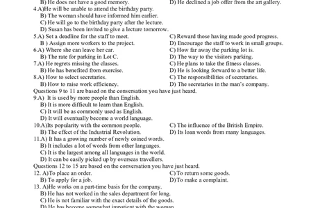 2015年12月四级听力真题（第一套）_大学英语四级+六级_四级真题_专项_四级听力专项_2010-2015_2015.12四级