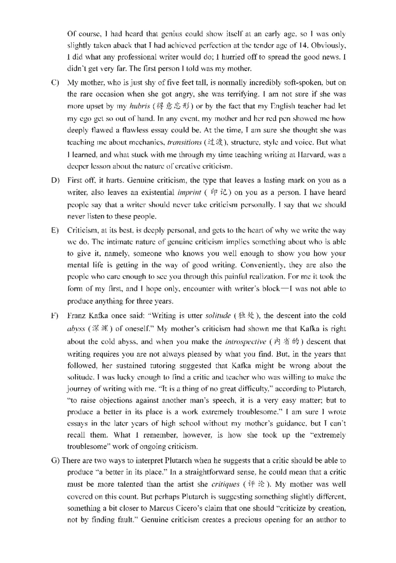 2015年12月四级真题第1套可复制可搜索_大学英语四级+六级_四级真题_四级真题_1990年-2018年真题资料合集_2015年12月CET4题+解+音频_01、真题PDF版（推荐使用）❤