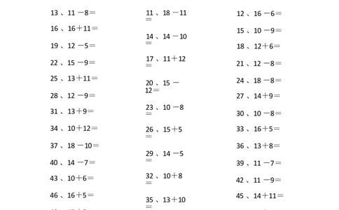 30以内混合加减第71~90篇_小学数学口算竖式脱式计算应用题一二三四五六年级上下册电_小学数学口算题库电子版（1-6）_小学数学口算一年级_口算题适合1年级(含答案）