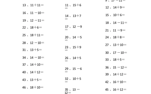 30以内混合加减第71~90篇_小学数学口算竖式脱式计算应用题一二三四五六年级上下册电_小学数学口算题库电子版（1-6）_小学数学口算一年级_口算题适合1年级(含答案）