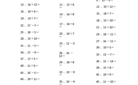 30以内混合加减第71~90篇_小学数学口算竖式脱式计算应用题一二三四五六年级上下册电_小学数学口算题库电子版（1-6）_小学数学口算一年级_口算题适合1年级(含答案）