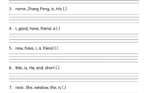 四年级上册英语连词成句核心易错考点_4年级小红书最新热门资料