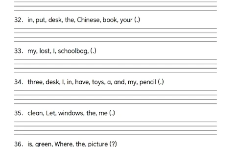 四年级上册英语连词成句核心易错考点_4年级小红书最新热门资料