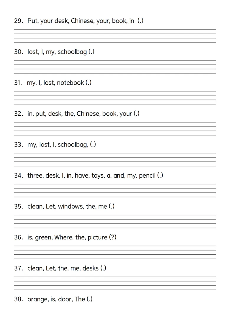 四年级上册英语连词成句核心易错考点_4年级小红书最新热门资料