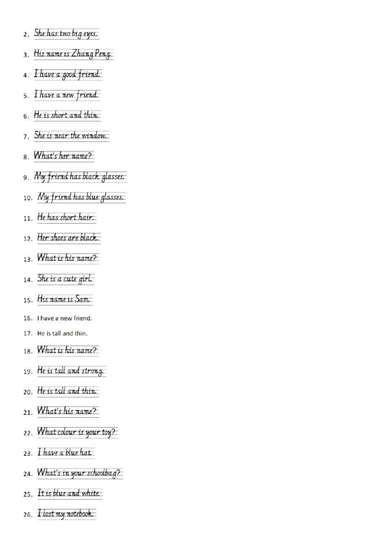 四年级上册英语连词成句核心易错考点_4年级小红书最新热门资料