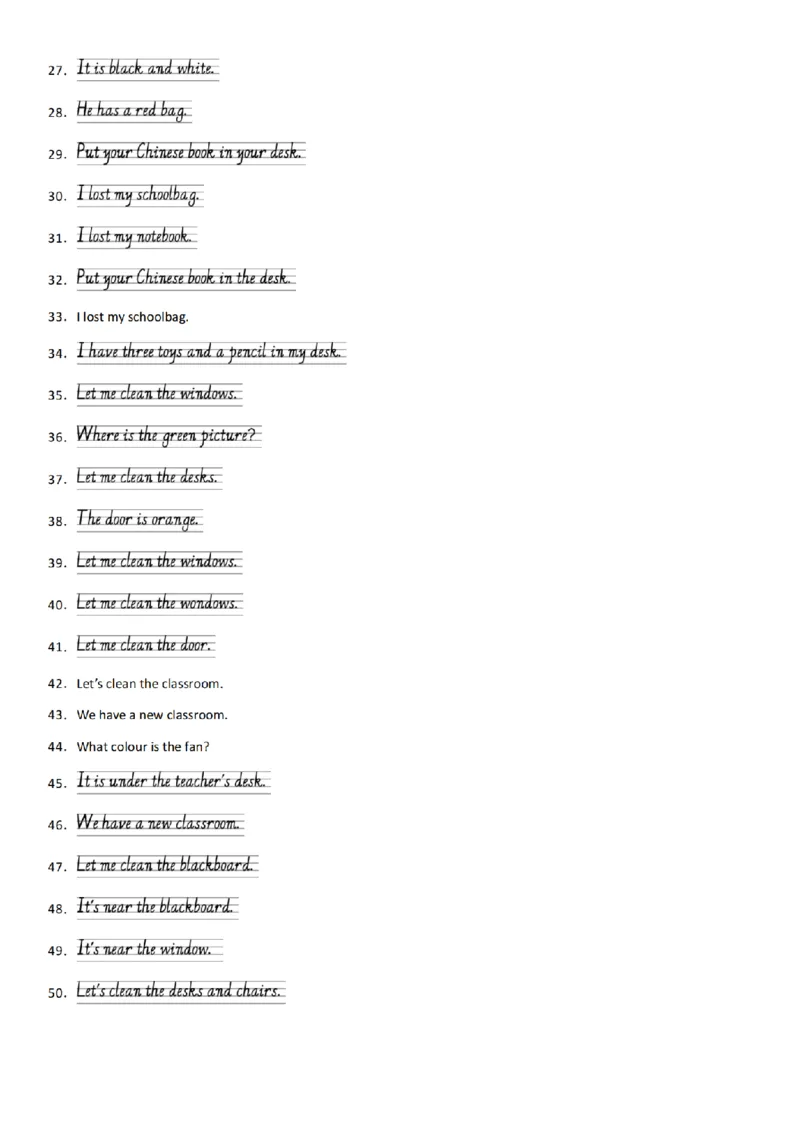 四年级上册英语连词成句核心易错考点_4年级小红书最新热门资料