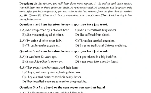 2021.12四级真题第2套可复制可搜索，打印首选_大学英语四级+六级_四级真题_四级真题_2021年12月CET4题+解+音频_01、真题PDF版（推荐打印）❤