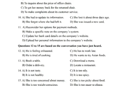 2021.12四级真题第2套可复制可搜索，打印首选_大学英语四级+六级_四级真题_四级真题_2021年12月CET4题+解+音频_01、真题PDF版（推荐打印）❤