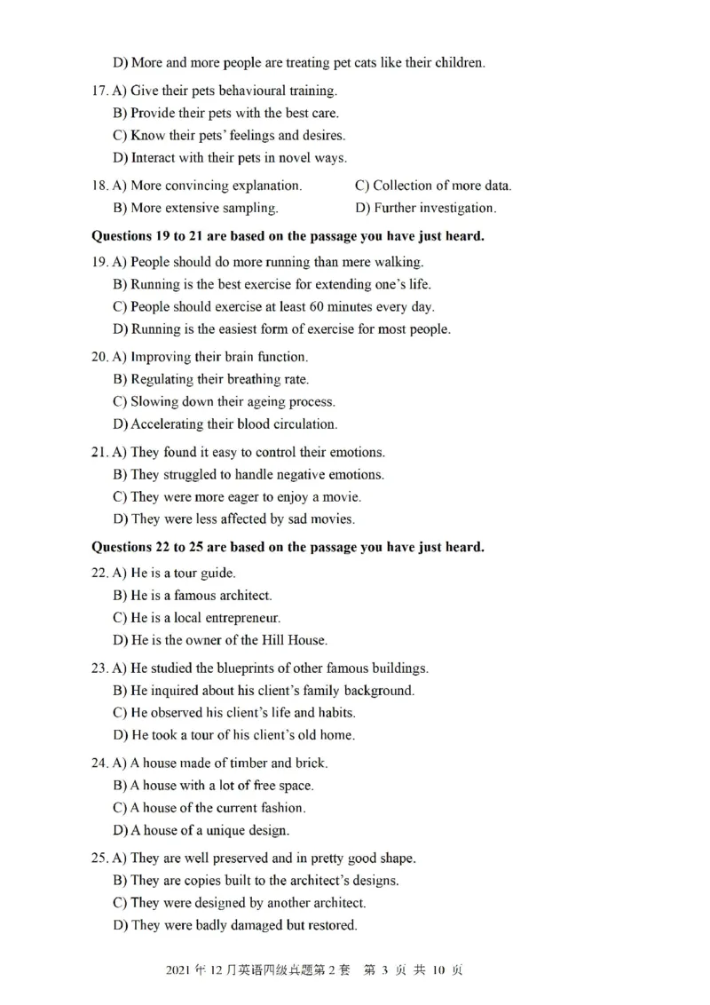 2021.12四级真题第2套可复制可搜索，打印首选_大学英语四级+六级_四级真题_四级真题_2021年12月CET4题+解+音频_01、真题PDF版（推荐打印）❤