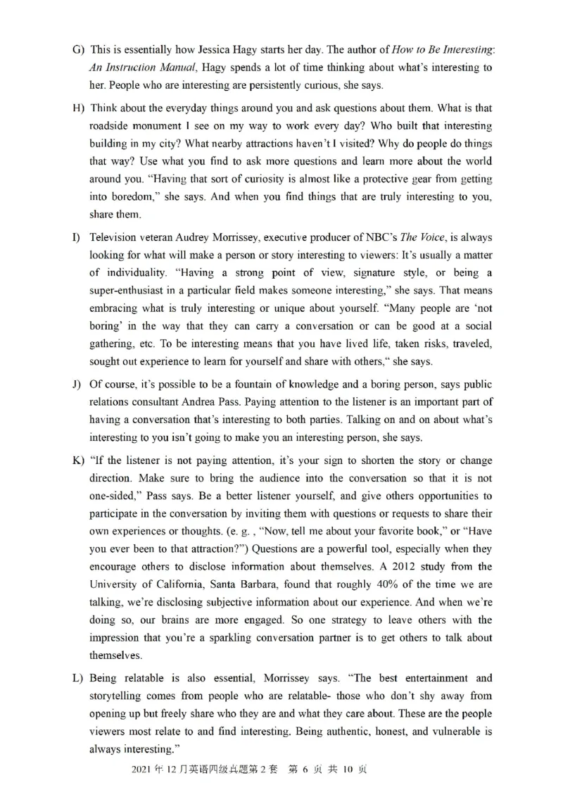 2021.12四级真题第2套可复制可搜索，打印首选_大学英语四级+六级_四级真题_四级真题_2021年12月CET4题+解+音频_01、真题PDF版（推荐打印）❤