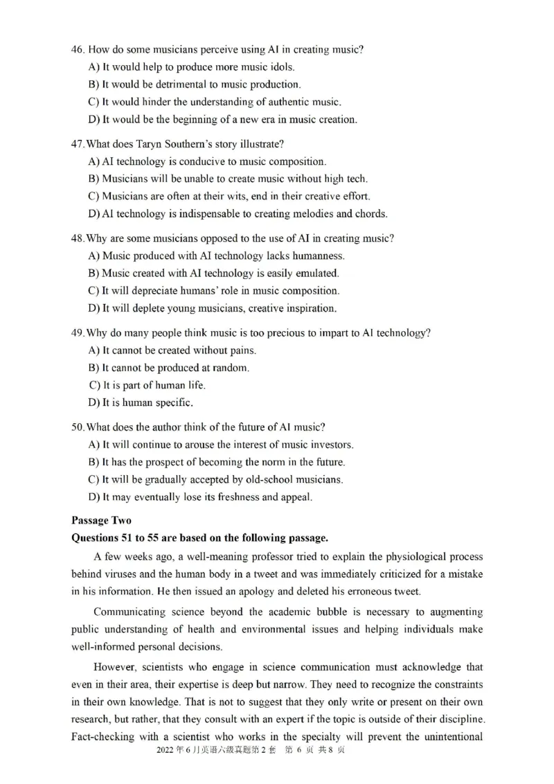 2022.06六级真题第2套可复制可搜索，打印首选_大学英语四级+六级_六级真题_六级真题_2022年06月CET6题+解+音频_01、真题PDF版（推荐打印）❤