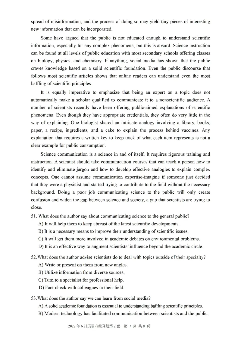 2022.06六级真题第2套可复制可搜索，打印首选_大学英语四级+六级_六级真题_六级真题_2022年06月CET6题+解+音频_01、真题PDF版（推荐打印）❤