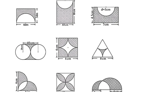 圆的影部分周长和面积题型汇总_小学全网线上同款资料_16号文件4-6数学