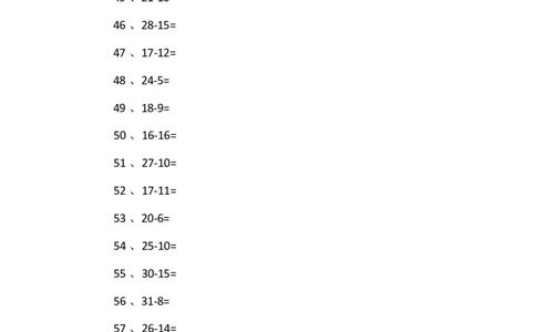 30以内减法第71-90篇_小学数学口算竖式脱式计算应用题一二三四五六年级上下册电_小学数学口算题库电子版（1-6）_小学数学口算一年级_口算题适合1年级(含答案）