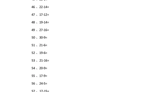 30以内减法第71-90篇_小学数学口算竖式脱式计算应用题一二三四五六年级上下册电_小学数学口算题库电子版（1-6）_小学数学口算一年级_口算题适合1年级(含答案）