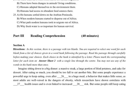 2023.06英语六级真题第2套_大学英语四级+六级_六级真题_六级真题_2023年06月CET6题+解+音频_02、真题word版