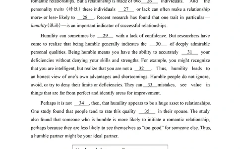 2021.12四级真题第1套可复制可搜索，打印首选_大学英语四级+六级_四级真题_四级真题_2021年12月CET4题+解+音频_01、真题PDF版（推荐打印）❤