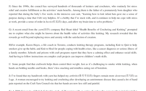 2017.12四级真题（卷2）_大学英语四级+六级_四级真题_四级真题_1990年-2018年真题资料合集_2017年12月CET4题+解+音频_01、真题PDF版（推荐使用）❤