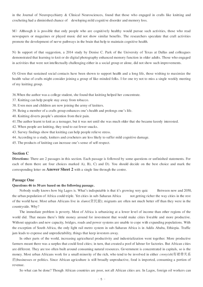 2017.12四级真题（卷2）_大学英语四级+六级_四级真题_四级真题_1990年-2018年真题资料合集_2017年12月CET4题+解+音频_01、真题PDF版（推荐使用）❤