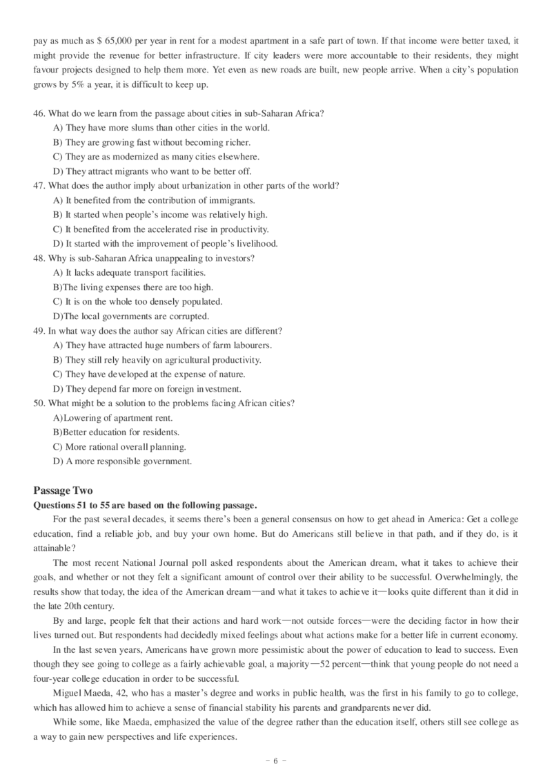 2017.12四级真题（卷2）_大学英语四级+六级_四级真题_四级真题_1990年-2018年真题资料合集_2017年12月CET4题+解+音频_01、真题PDF版（推荐使用）❤