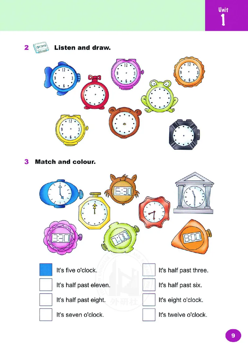外研（joinin剑桥）4年级下册_上册_四年级英语-外研社剑桥_四年级英语（下）-外研社剑桥joinin版_01-四年级下册电子课本