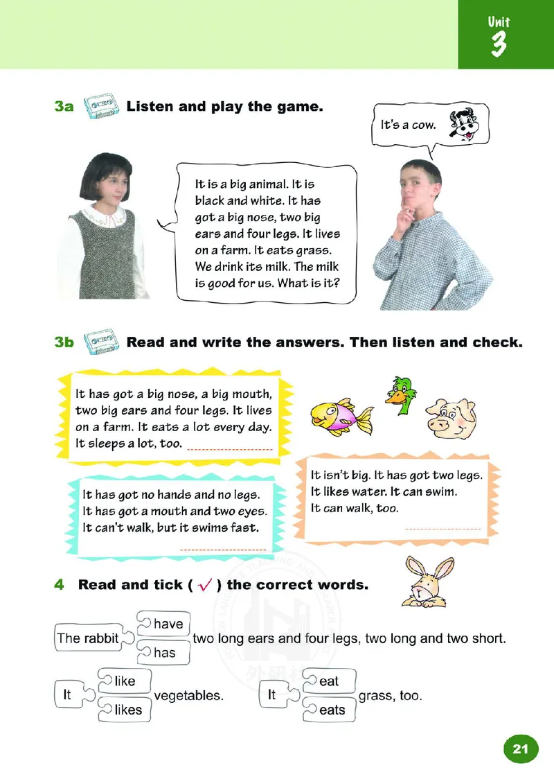 外研（joinin剑桥）4年级下册_上册_四年级英语-外研社剑桥_四年级英语（下）-外研社剑桥joinin版_01-四年级下册电子课本