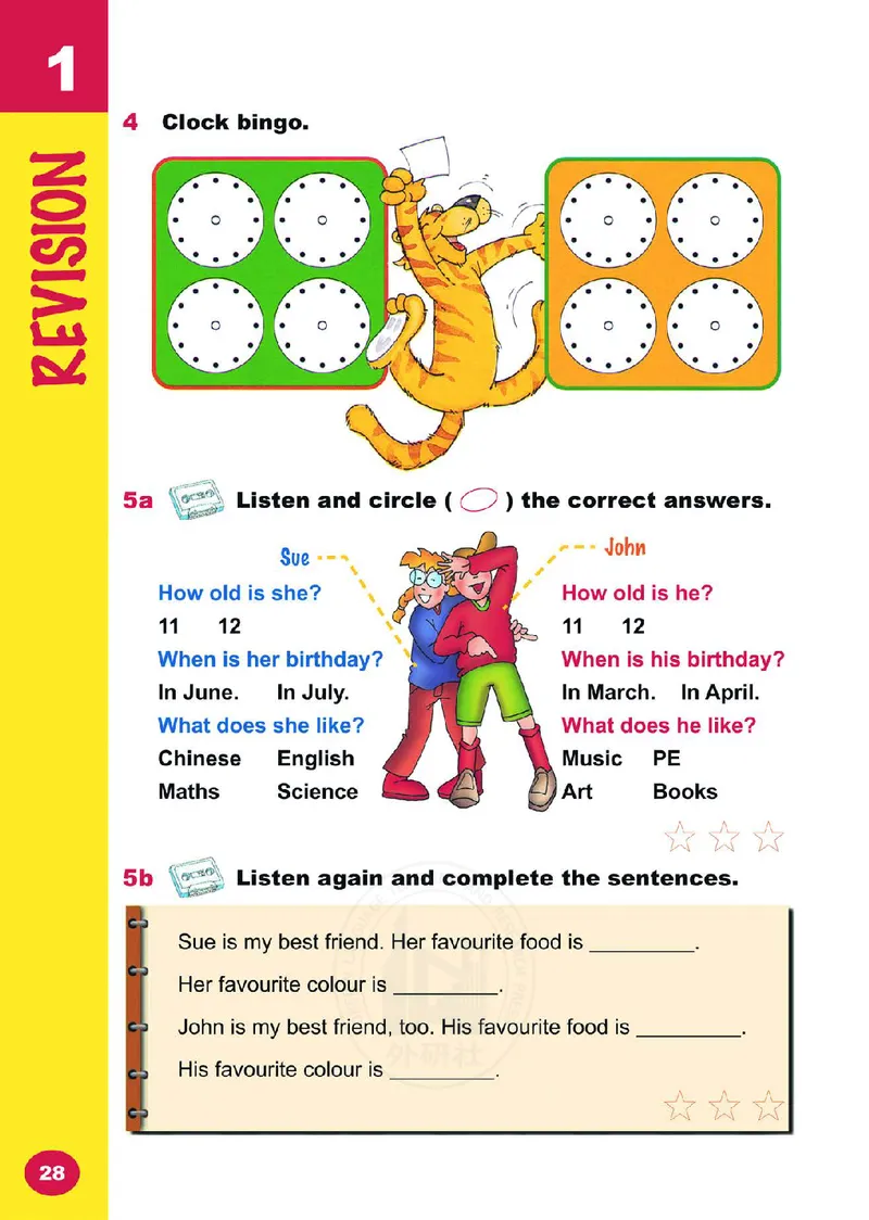 外研（joinin剑桥）4年级下册_上册_四年级英语-外研社剑桥_四年级英语（下）-外研社剑桥joinin版_01-四年级下册电子课本