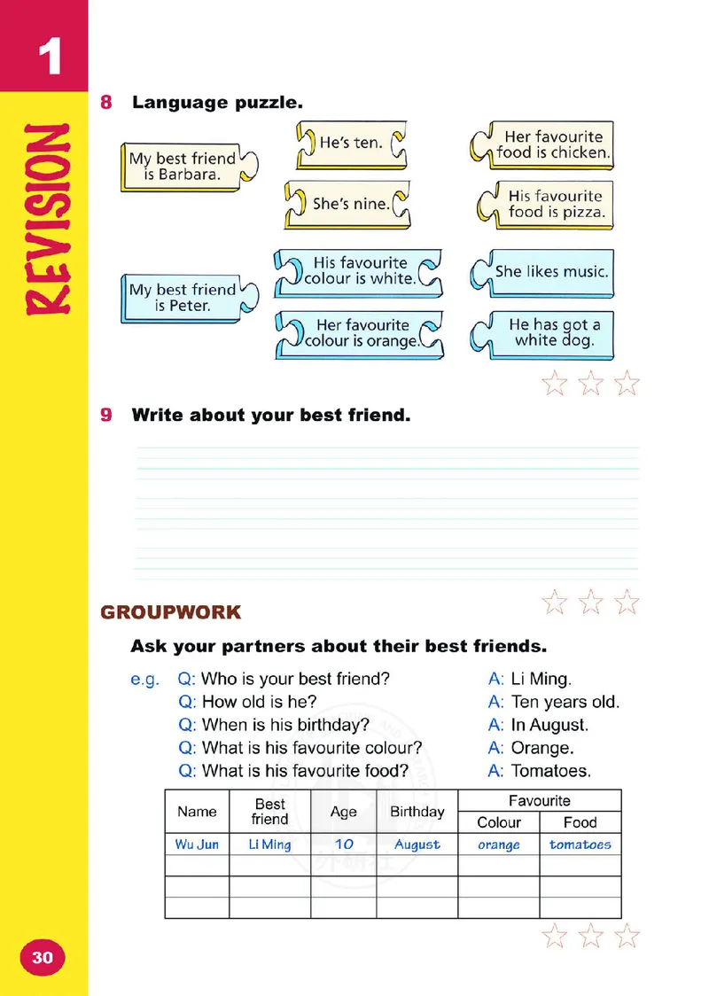 外研（joinin剑桥）4年级下册_上册_四年级英语-外研社剑桥_四年级英语（下）-外研社剑桥joinin版_01-四年级下册电子课本