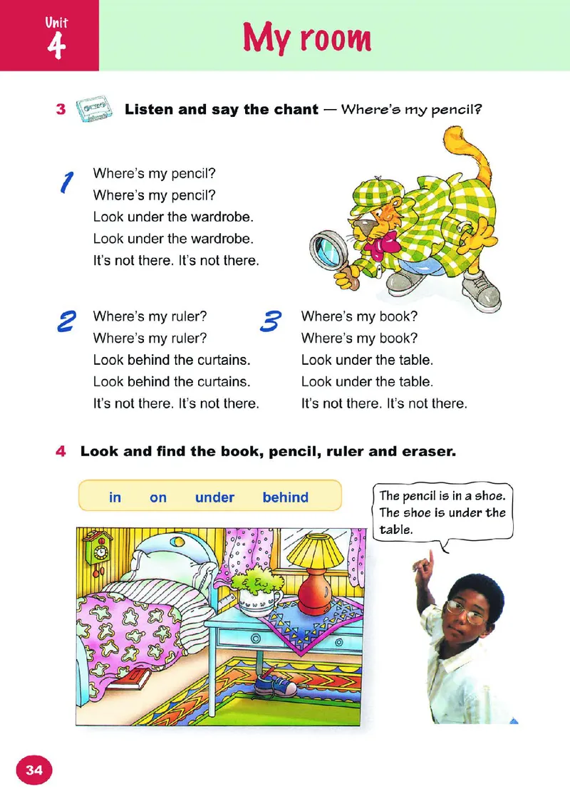 外研（joinin剑桥）4年级下册_上册_四年级英语-外研社剑桥_四年级英语（下）-外研社剑桥joinin版_01-四年级下册电子课本