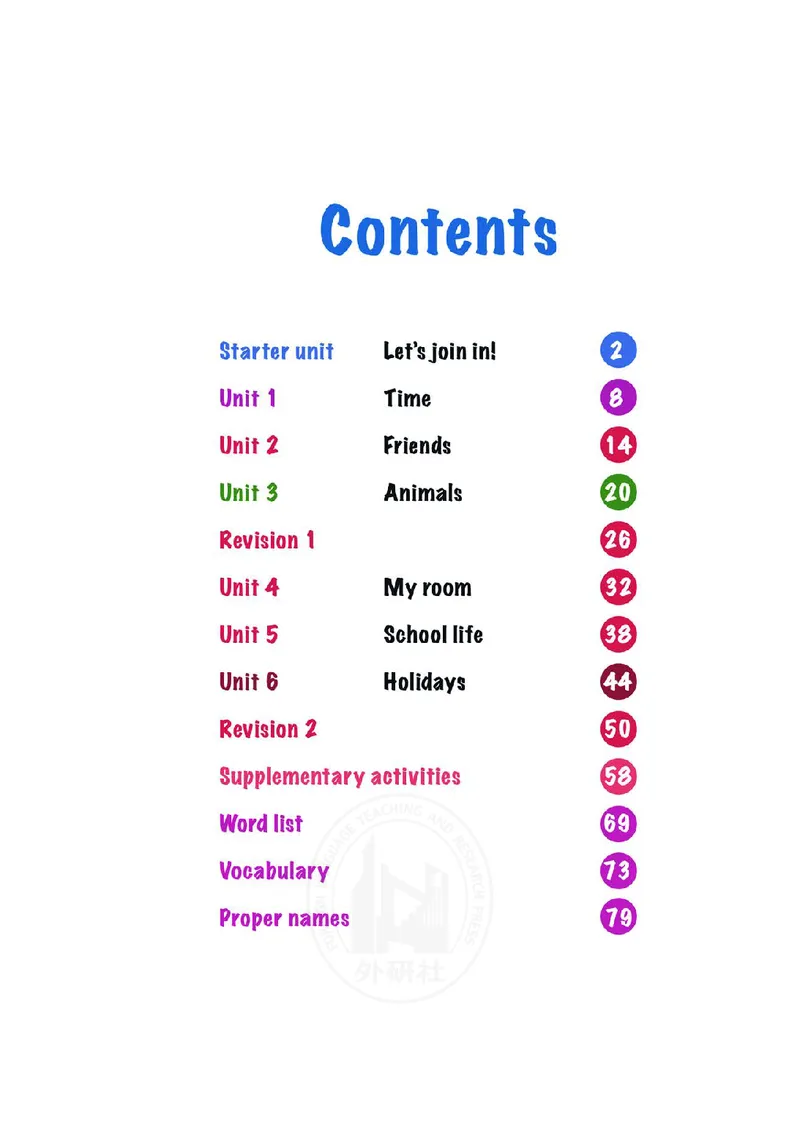 外研（joinin剑桥）4年级下册_上册_四年级英语-外研社剑桥_四年级英语（下）-外研社剑桥joinin版_01-四年级下册电子课本