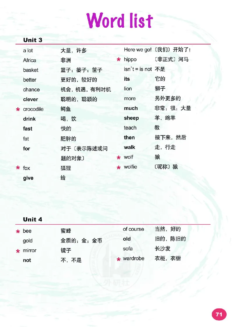 外研（joinin剑桥）4年级下册_上册_四年级英语-外研社剑桥_四年级英语（下）-外研社剑桥joinin版_01-四年级下册电子课本