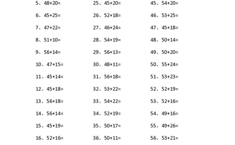 80以内加法第71-90篇_小学数学口算竖式脱式计算应用题一二三四五六年级上下册电_小学数学口算题库电子版（1-6）_小学数学口算一年级_口算题适合1年级(含答案）
