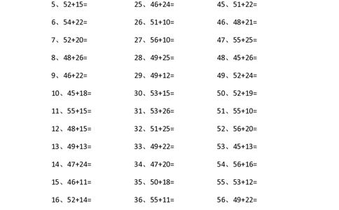 80以内加法第71-90篇_小学数学口算竖式脱式计算应用题一二三四五六年级上下册电_小学数学口算题库电子版（1-6）_小学数学口算一年级_口算题适合1年级(含答案）