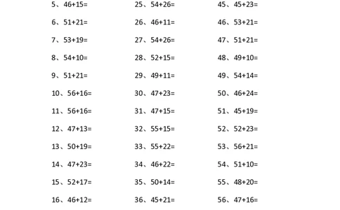 80以内加法第71-90篇_小学数学口算竖式脱式计算应用题一二三四五六年级上下册电_小学数学口算题库电子版（1-6）_小学数学口算一年级_口算题适合1年级(含答案）