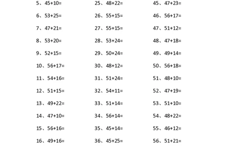 80以内加法第71-90篇_小学数学口算竖式脱式计算应用题一二三四五六年级上下册电_小学数学口算题库电子版（1-6）_小学数学口算一年级_口算题适合1年级(含答案）