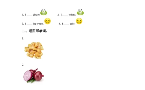 Module2Unit2Idon'tlikeginger习题2_二年级上下册资料_二年级语数英上下册学习资料_3-7-5、小学二年级英语上册_外研版一起点_2、同步练习_Module2