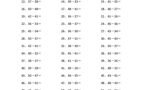 50以内减法第51-70篇_小学数学口算竖式脱式计算应用题一二三四五六年级上下册电_小学数学口算题库电子版（1-6）_小学数学口算一年级_口算题适合1年级(含答案）