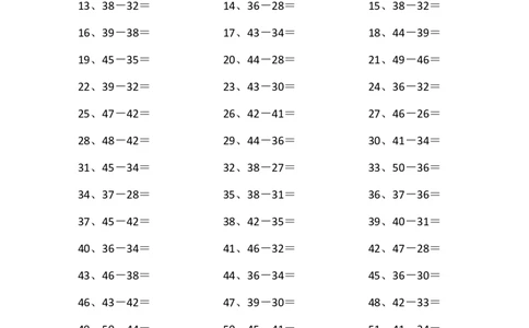 50以内减法第51-70篇_小学数学口算竖式脱式计算应用题一二三四五六年级上下册电_小学数学口算题库电子版（1-6）_小学数学口算一年级_口算题适合1年级(含答案）