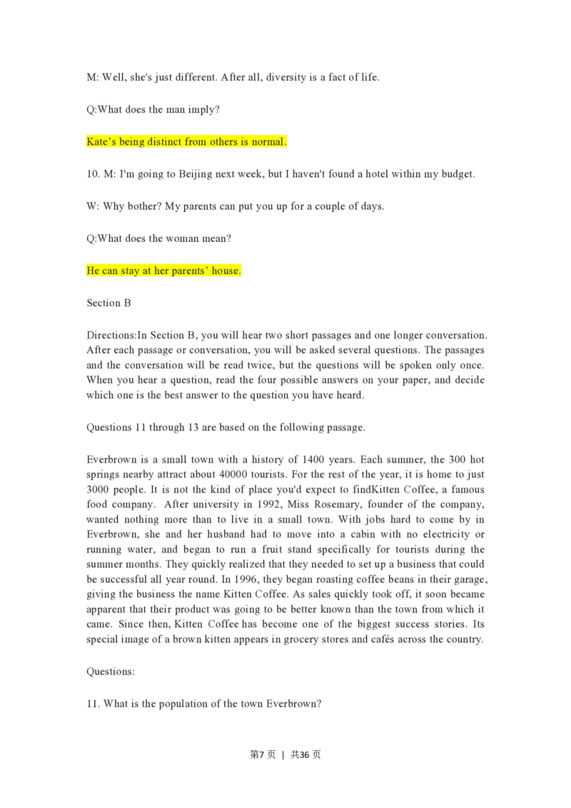 2022年高考英语试卷（上海）（秋考）（解析卷）_英语历年高考真题_新&middot;PDF版2008-2025&middot;高考英语真题_英语（按省份分类）2008-2025_2008-2023&middot;（上海）英语高考真题