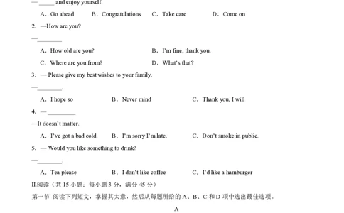 2025年广东普高学考英语仿真模拟卷01（考试版）_普高真题卷_英语模拟卷_2025年普高学考模拟3套--英语_2025年广东普高学考英语仿真模拟卷01