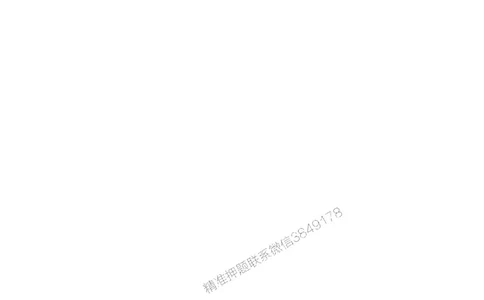 一级建造师《建设工程项目管理》真题汇编（2020-2024）_2026年一级建造师_2026年一建管理_2025年一建管理SVIP_01-精华文档✿电子教材✿历年真题_02-历年真题PDF