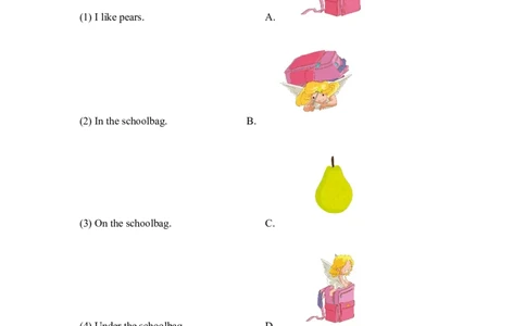 Unit1_单元测试卷_一年级上下册资料_小学一年级学习资料-25年更新版_1-06、小学一年级英语下册_1-6-1、知识点、测试卷、电子书_人教新起点_单元测试卷