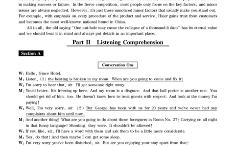 六级通关模拟卷第二套&mdash;答案详解_大学英语四级+六级_六级真题_六级密押试卷_※3.六级预测模拟题_六级通关模拟卷（2）