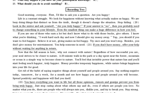 六级通关模拟卷第二套&mdash;答案详解_大学英语四级+六级_六级真题_六级密押试卷_※3.六级预测模拟题_六级通关模拟卷（2）