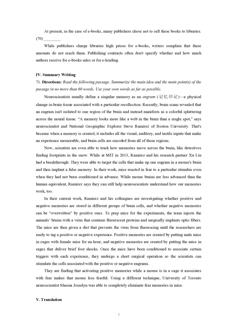 2022年高考英语试卷（上海）（春考）（答案卷）_英语历年高考真题_新&middot;PDF版2008-2025&middot;高考英语真题_英语（按年份分类）2008-2025_2022&middot;高考英语真题