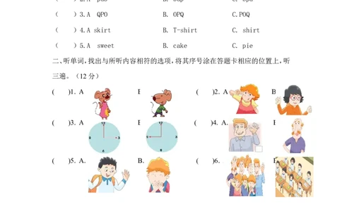 PEP版三年级英语上册：期中检测题（有答案）含听力材料(4)_三年级上下册资料_三年级上语数英上下册学习资料_3-8-5、小学三年级英语上册_人教PEP版_4、期中测试卷