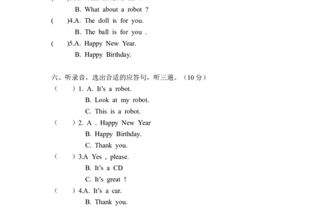 PEP版三年级英语上册：期中检测题（有答案）含听力材料(4)_三年级上下册资料_三年级上语数英上下册学习资料_3-8-5、小学三年级英语上册_人教PEP版_4、期中测试卷