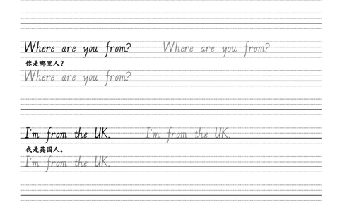 PEP版英语三下单词句字贴_三年级上下册资料_三年级上语数英上下册学习资料_3-8-6、小学三年级英语下册_人教PEP版_6、专项练习